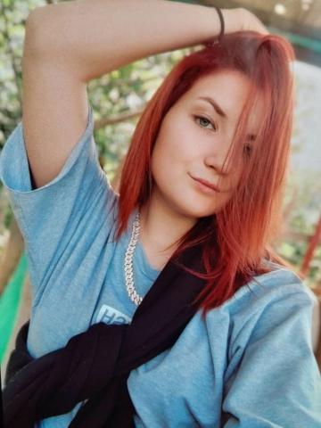 Полина